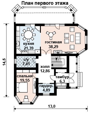https://miass.tgv-stroy.ru/storage/app/uploads/public/65d/c67/4e5/65dc674e5b9e2654418640.jpg
